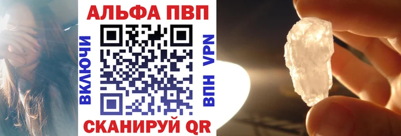 А ПВП крисы CK  гидра ссылка  Мценск 