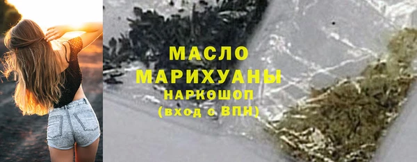 наркотики Лихославль