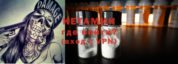 мет Липки