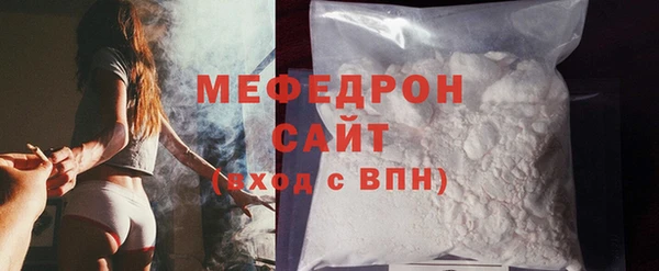 соль ск Лагань