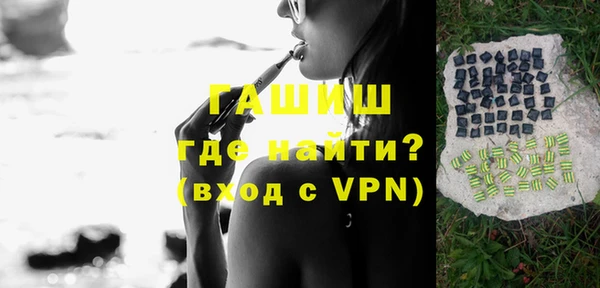 мет Липки