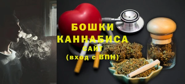 мет Липки