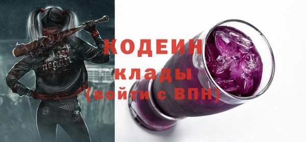 кокаин колумбия Лиски