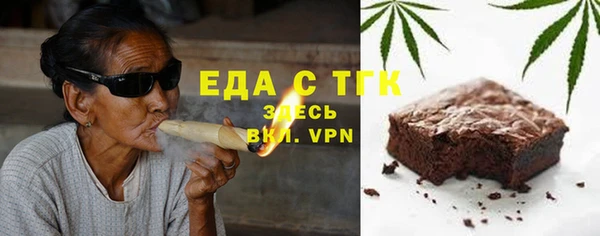 ГАЛЛЮЦИНОГЕННЫЕ ГРИБЫ Ладушкин