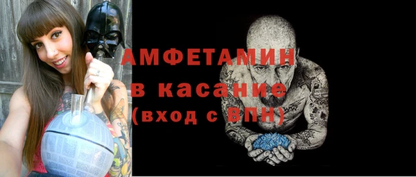 кокаин колумбия Лиски
