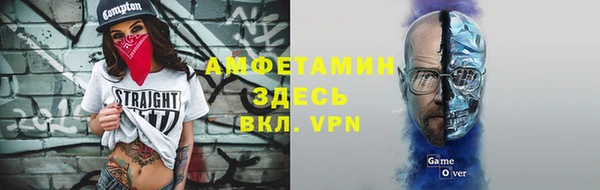наркотики Лихославль