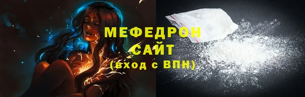 кокаин колумбия Лиски
