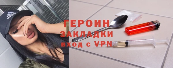кокаин колумбия Лиски