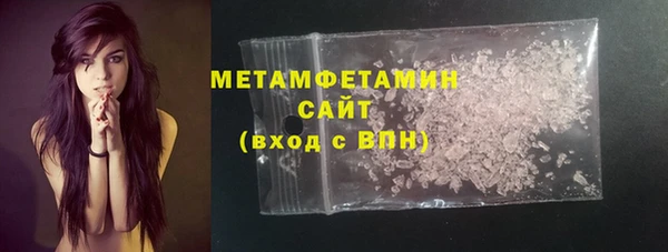 соль ск Лагань