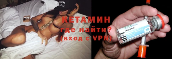 наркотики Лихославль