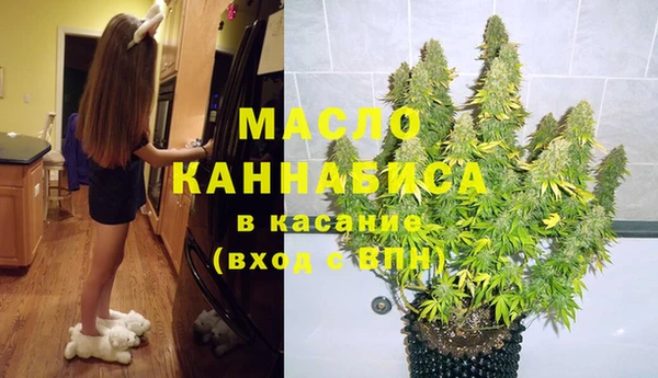 кокаин перу Ханты-Мансийск