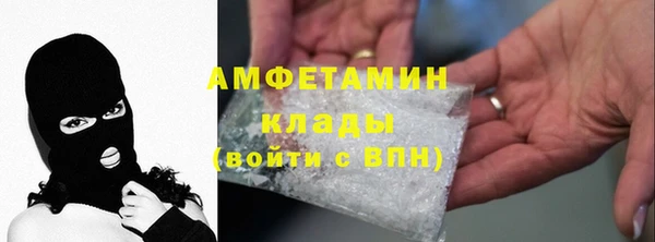 СК Кадников