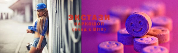 mix Фурманов