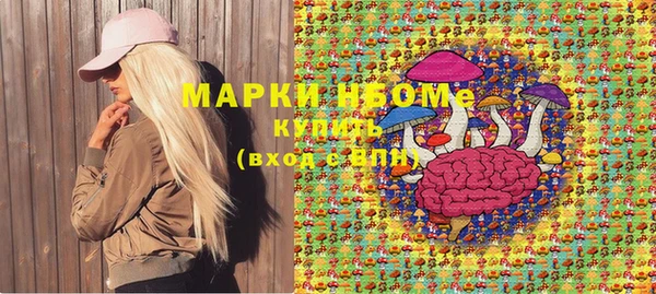кокаин колумбия Лиски