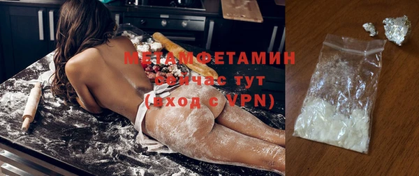 кокаин колумбия Лиски
