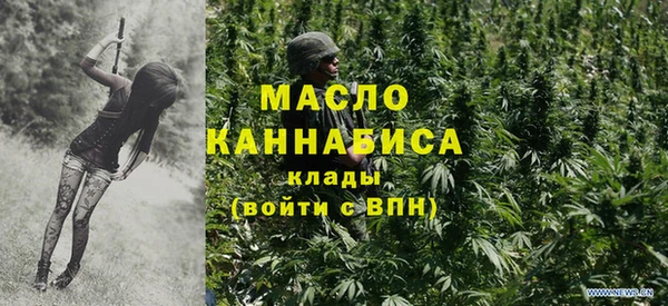 наркотики Лихославль