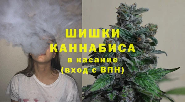 наркотики Лихославль