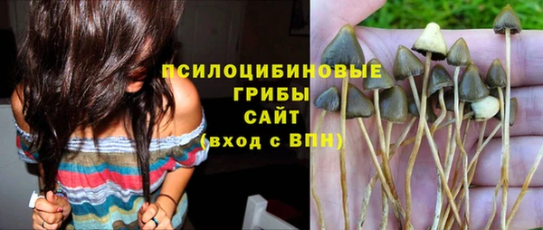 наркотики Хадыженск