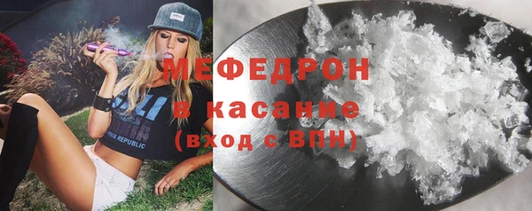 мет Липки