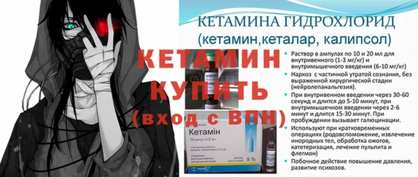 мет Липки