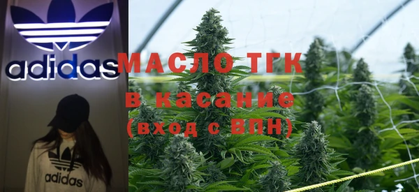 кокаин колумбия Лиски
