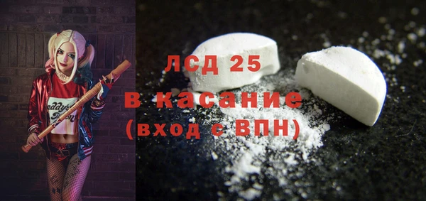кокаин колумбия Лиски
