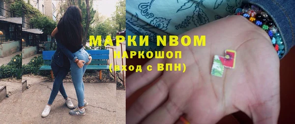 кокаин колумбия Лиски
