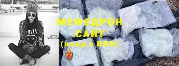 мет Липки