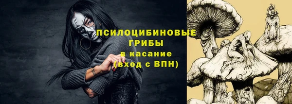 наркотики Лихославль