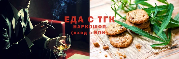 кокаин колумбия Лиски