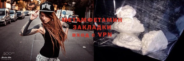 мет Липки