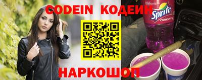 прущая мука Ипатово