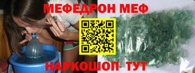 амф Изобильный