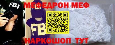 амф Изобильный
