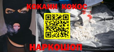 амф Изобильный