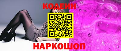 прущая мука Ипатово