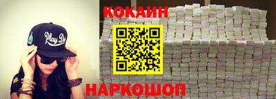прущая мука Ипатово