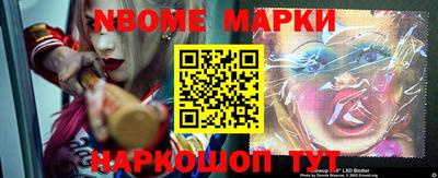 метамфетамин Ирбит