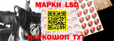 прущая мука Ипатово