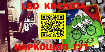 амф Изобильный