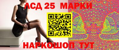 метамфетамин Ирбит