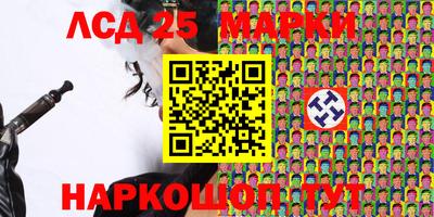 метамфетамин Ирбит