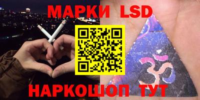 метамфетамин Ирбит