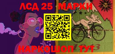 метамфетамин Ирбит