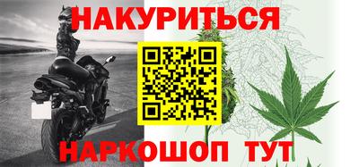 амф Изобильный