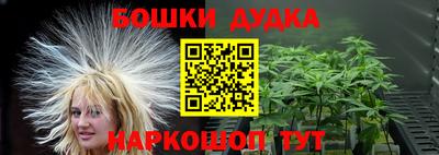 амф Изобильный