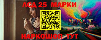 амф Изобильный