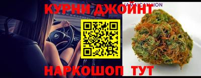 прущая мука Ипатово