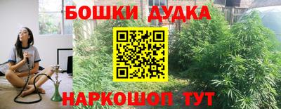 прущая мука Ипатово