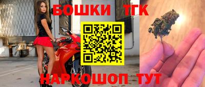мефедрон Рыбинск